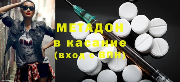 дживик Аркадак