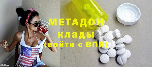 mix Нягань