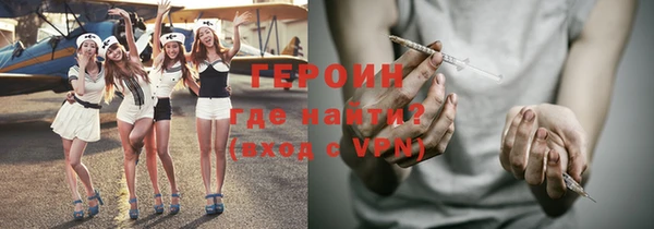 наркотики Няндома