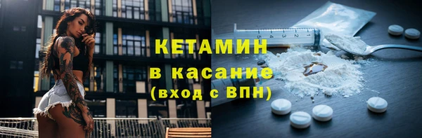 МДПВ Армянск