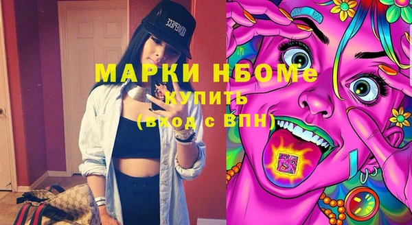 дживик Аркадак