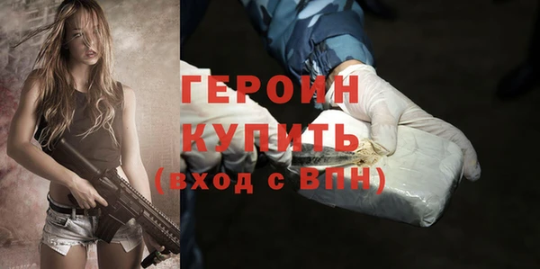 наркотики Няндома