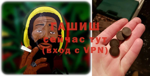 дживик Нязепетровск