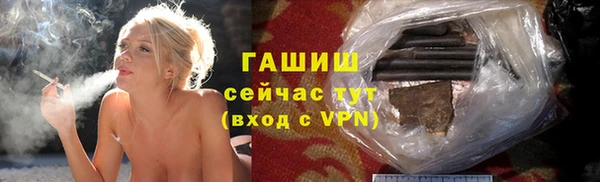 дживик Аркадак