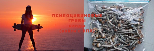 mix Нягань