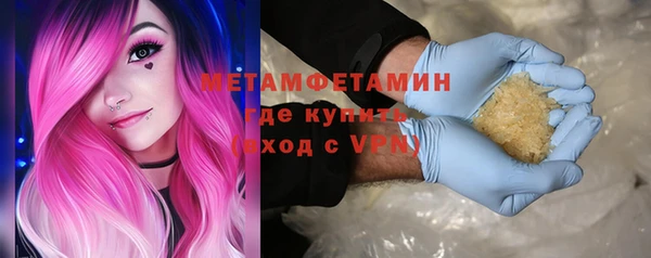 МДПВ Армянск