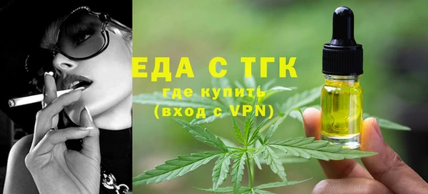 дживик Нязепетровск