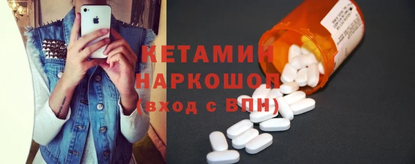 дживик Нязепетровск