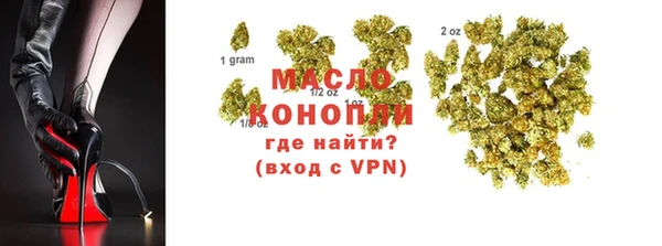 наркотики Няндома
