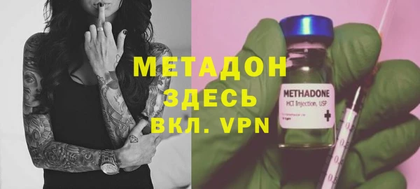 дживик Нязепетровск