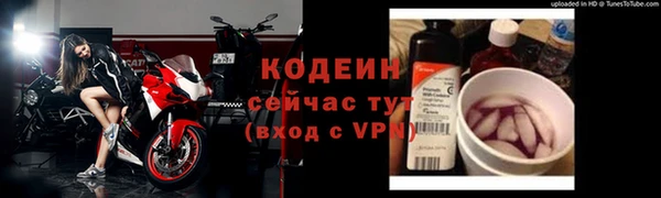 МДПВ Армянск
