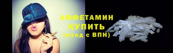 наркотики Няндома