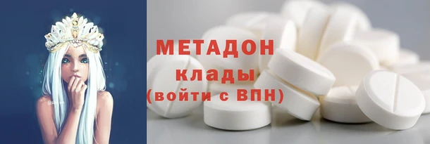 МДПВ Армянск