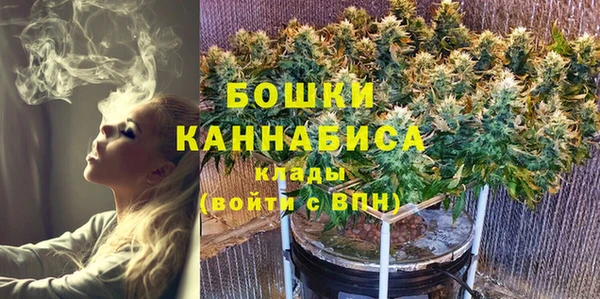 кокаин Арсеньев