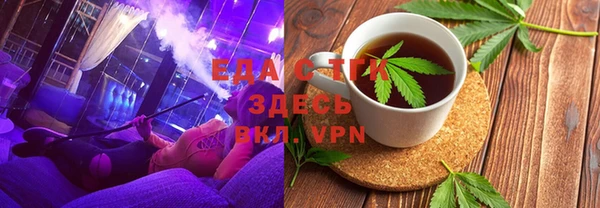 дживик Аркадак