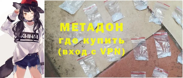 mix Нягань