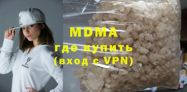 дживик Аркадак