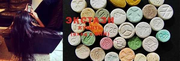 дживик Аркадак