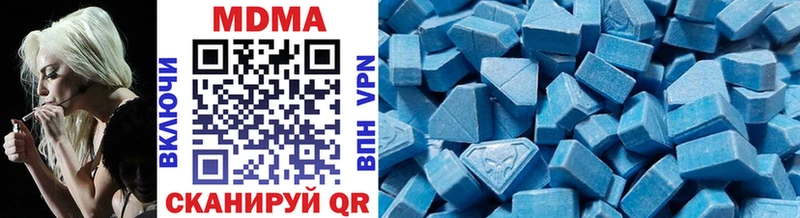 KRAKEN как войти  Власиха  MDMA crystal 