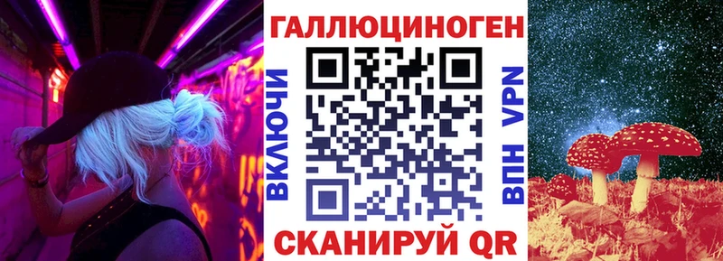 omg зеркало  Власиха  маркетплейс телеграм  Псилоцибиновые грибы MAGIC MUSHROOMS 